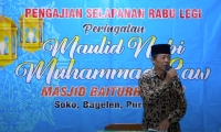 Kepala Desa Soko: Jaga Kerukunan Meski Beda Pilihan di Pilkada 2024