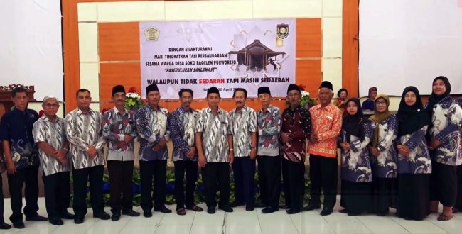 Pemerintah Desa Soko Hadiri Silaturahmi IKSO di Bekasi, Perkuat Ikatan Warga Perantauan